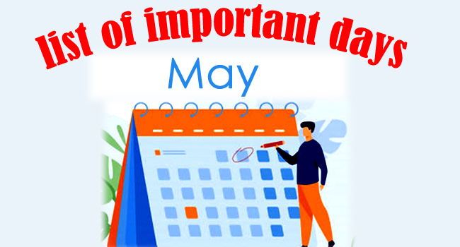 May - International & National Important Days