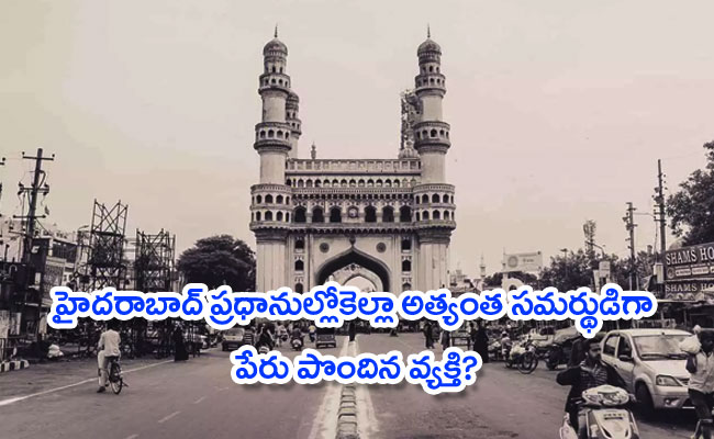 telangana history for group 1&2, competitive exams