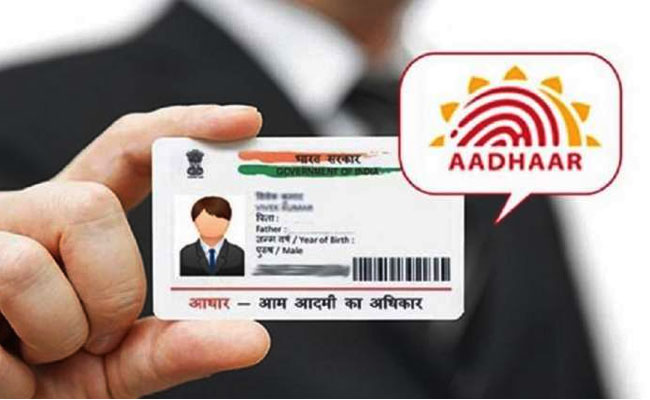 You may have to update your Aadhaar details every 10 years