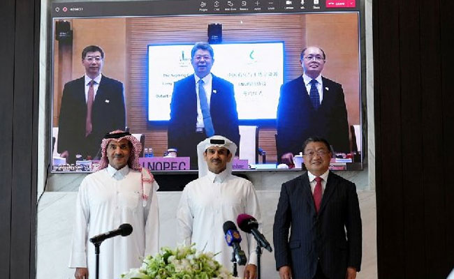 Qatar signed world’s ‘longest’ gas supply deal with China