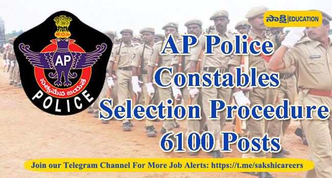 AP Police Constables Selection Procedure 2022