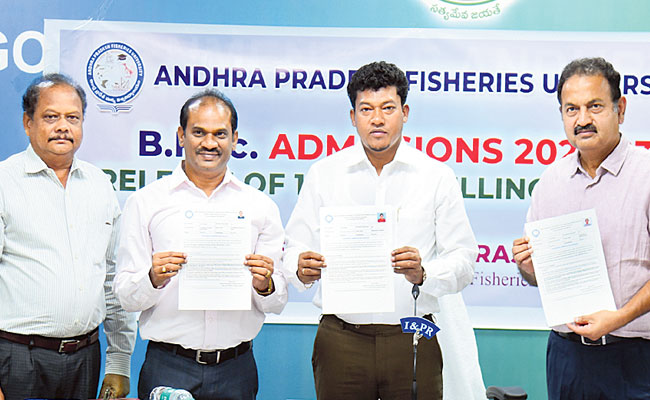 AP fisheries university Counseling Results Declared