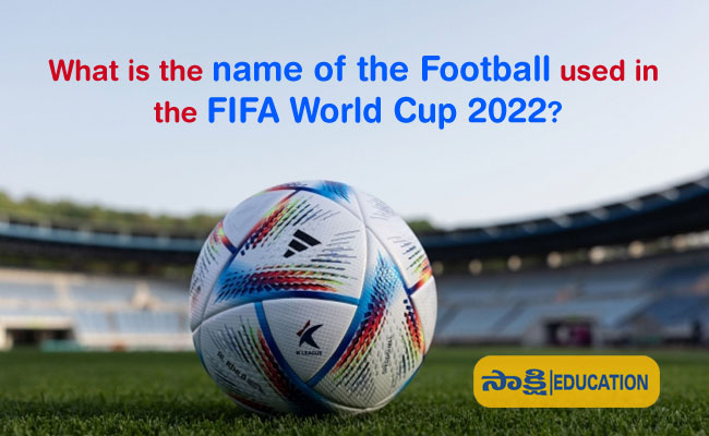 the name of the football used in the FIFA World Cup 2022
