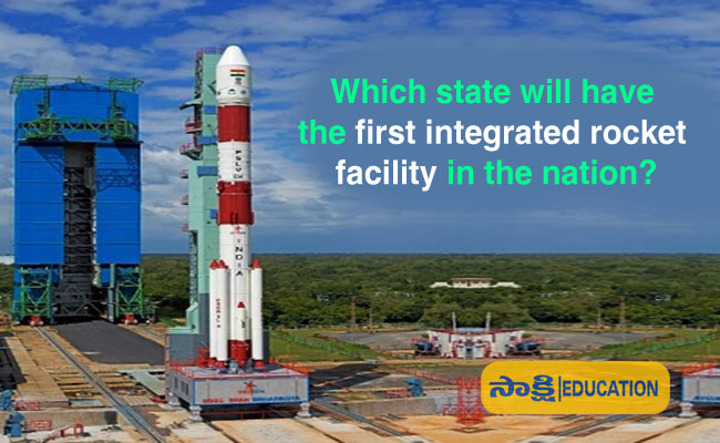 first integrated rocket facility in the nation
