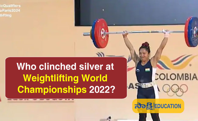 Weightlifting World Championships 2022