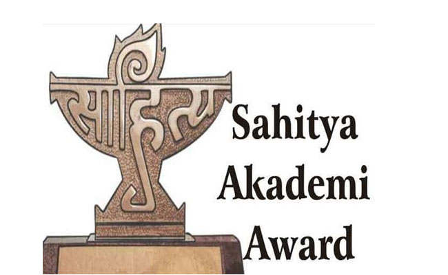 Central Sahitya Akademi Awards