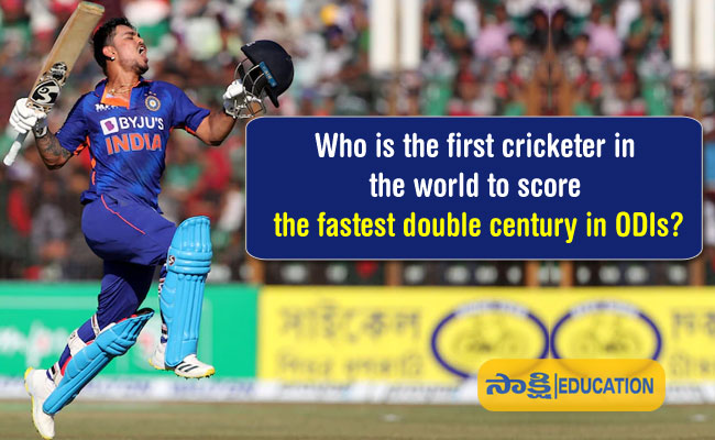 world to score the fastest double century in ODIs