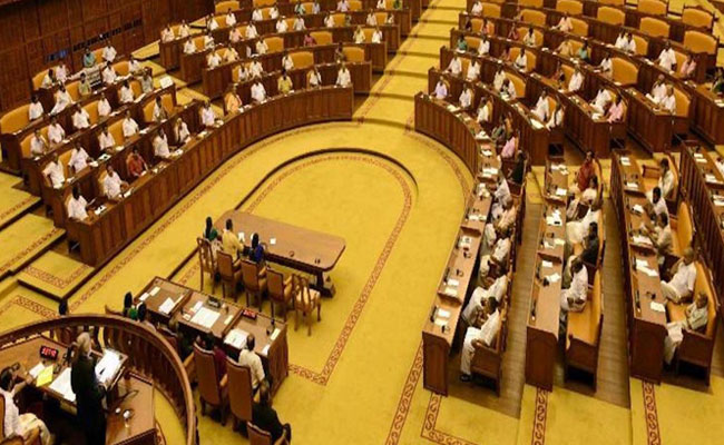 Kerala leads in hosting legislative sessions in 2021