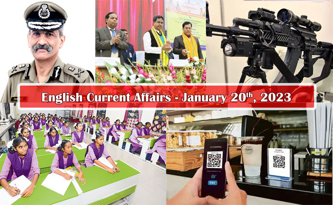 20th January, 2023 Current Affairs
