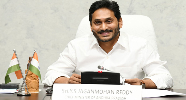 Andhra Pradesh: AP CM Jagan launched Vidya Deevena at Bapatla on August 11
