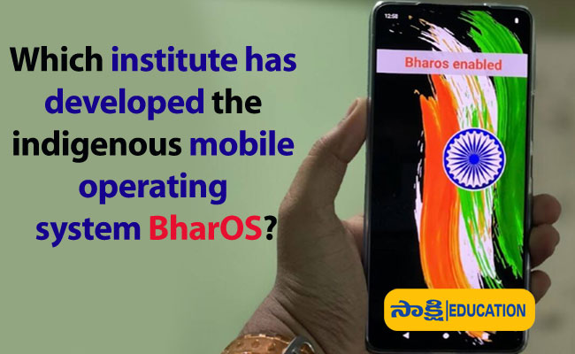 mobile operating system BharOS