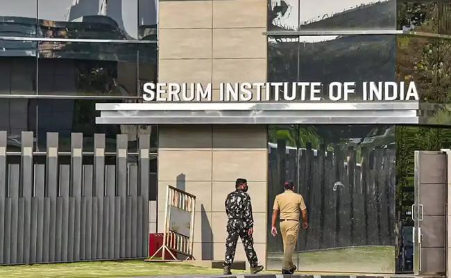 Serum Institute of India 