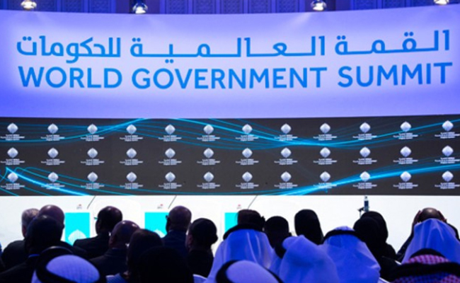 World Government Summit 2023 in Dubai