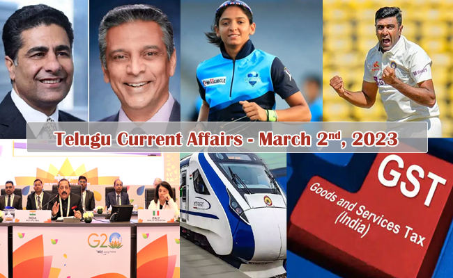 March 2nd 2023 Current Affairs 