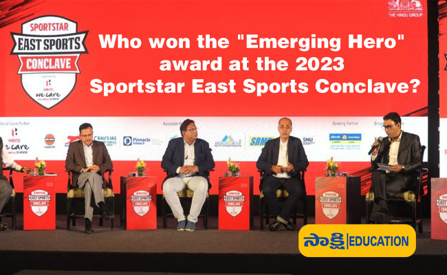 2023 Sportstar East Sports Conclave