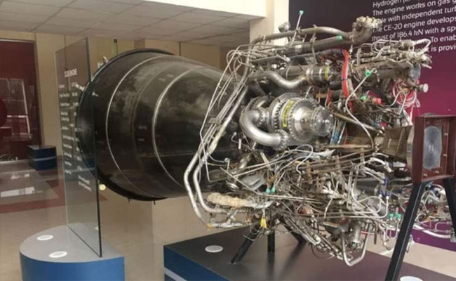 CE-20 cryogenic engine test completed