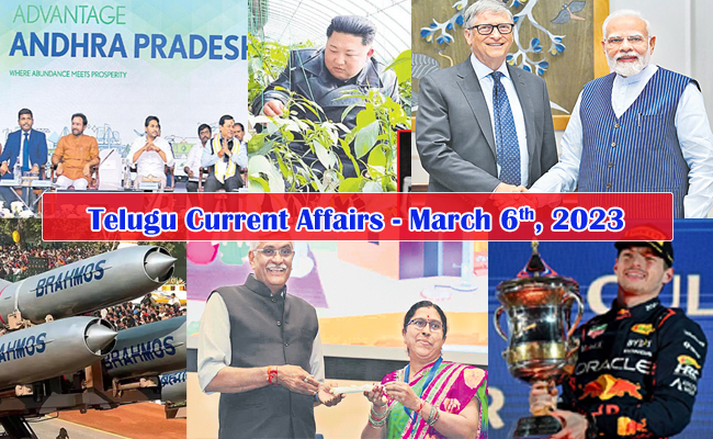 March 6th 2023 Current Affairs