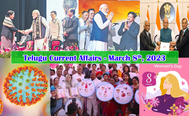 March 8th Current Affairs 