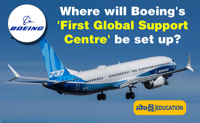 First Global Support Centre