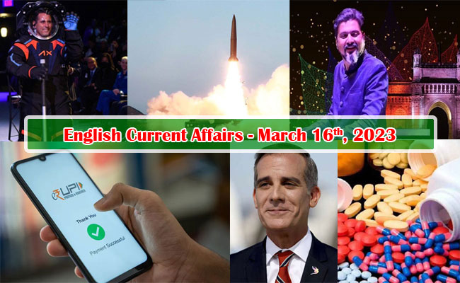 16th March, 2023 Current Affairs