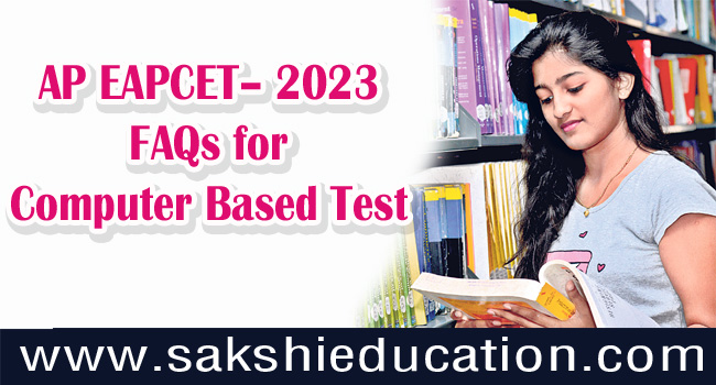 AP EAPCET 2023 FAQs for Computer Based Test