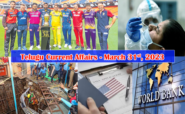 March 31st 2023 Current Affairs