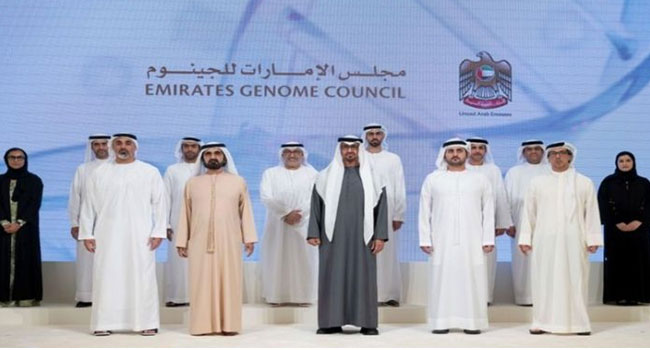 United Arab Emirates Launches National Genome Strategy