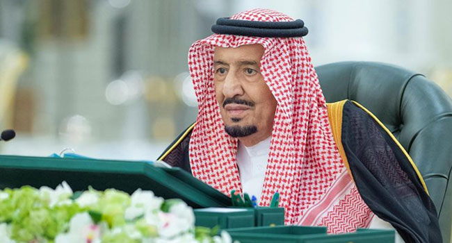Saudi Arabia's cabinet approves to join Shanghai Cooperation Organization