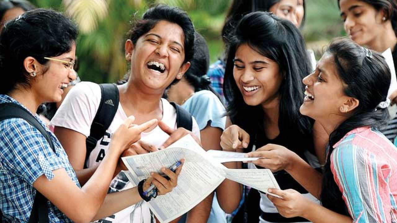 AP Inter Exams 2023 Results News Telugu
