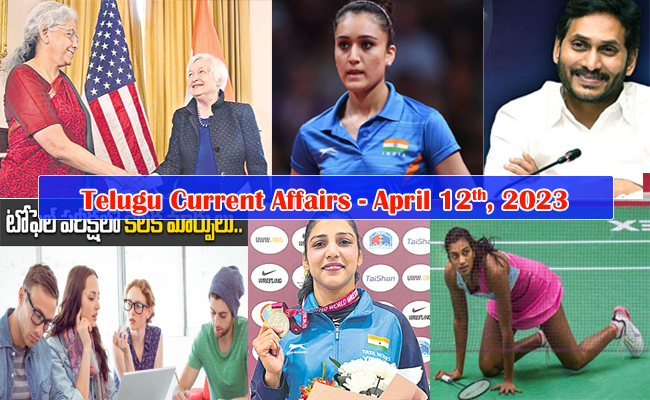 April 12th 2023 Current Affairs
