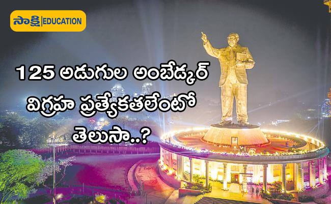 125 Feet Ambedkar Statue In Hyderabad