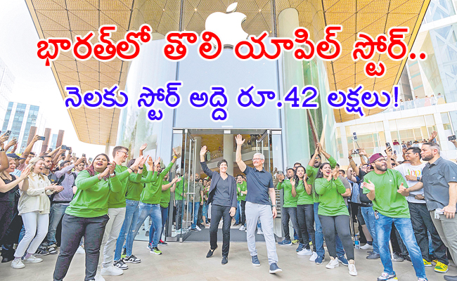 Tim Cook opens Apple store in Mumbai