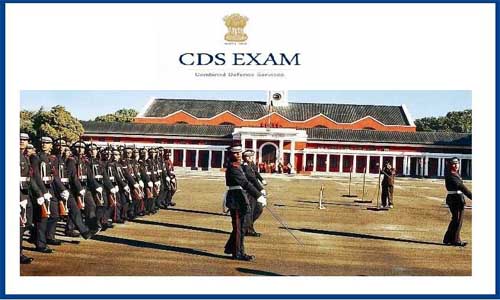 Combined Defence Services Examination Previous Papers