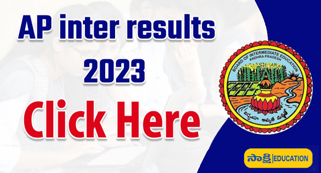 AP Inter results 2023
