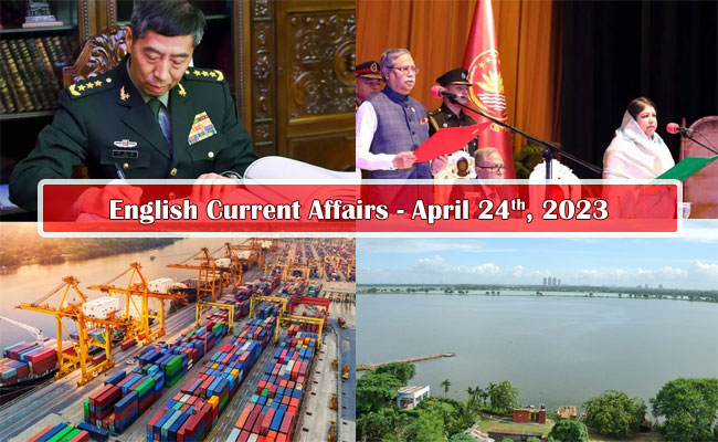 24th April, 2023 Current Affairs