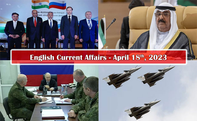 18th April, 2023 Current Affairs