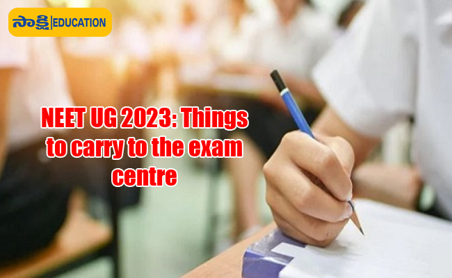 NEET UG 2023: Things to carry to the exam centre