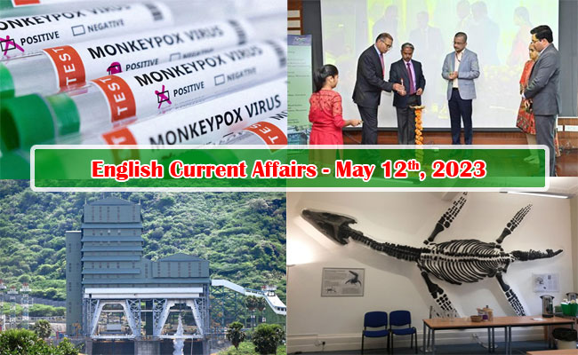 12th May, 2023 Current Affairs