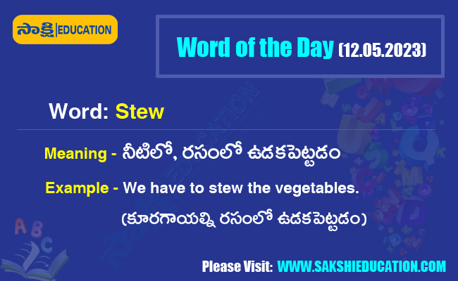 Word of the Day (12.05.2023)