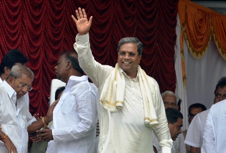 Karnataka New CM Siddaramaiah Announcement Telugu news
