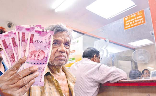 Rs.2000 Notes Exchange