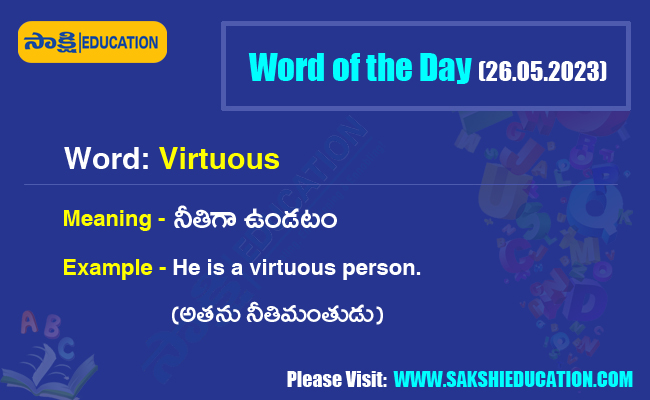 Word of the Day (26.05.2023)
