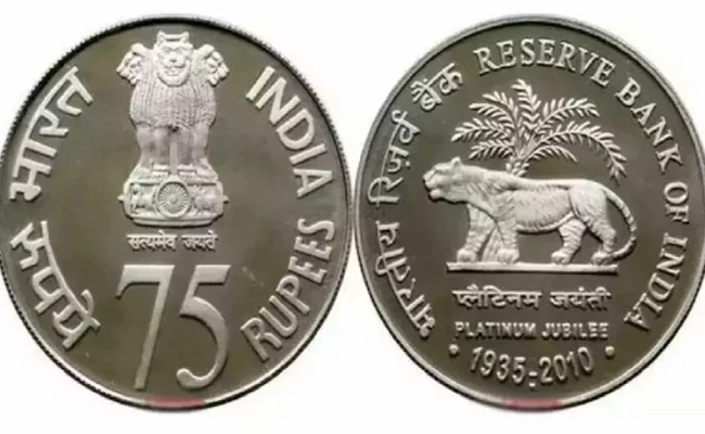 rs.75 COIN