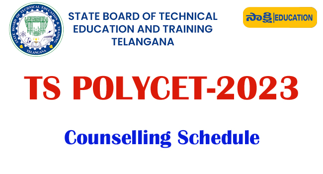 Telangana Polycet -2023 Counselling Schedule