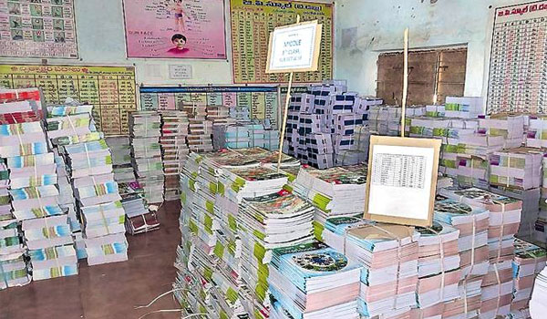 First Day Books For Government School Students