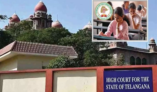 TS High Court Serious On TSPSC Over Security Measures for Group-1 Exam