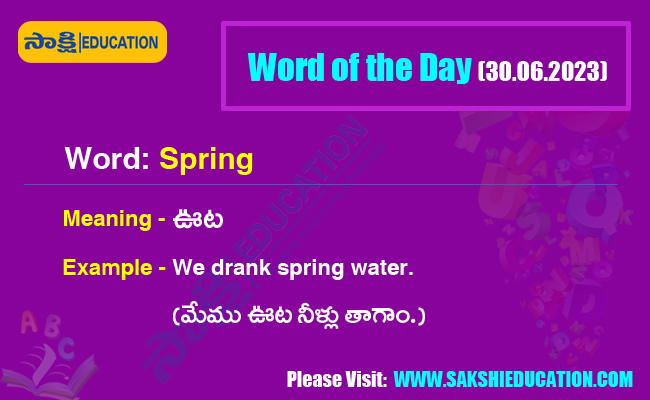 Word of the Day (30.06.2023)