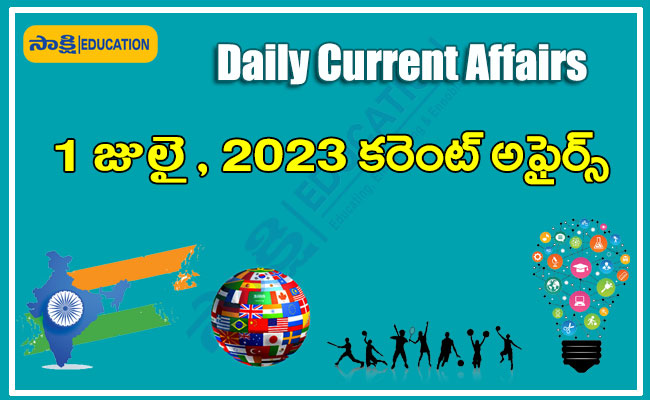 Daily Current Affairs