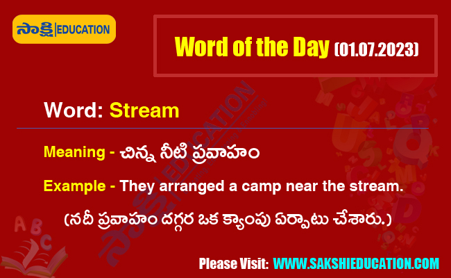 July 01st 2023 Vocabulary Word of the Day in Telugu