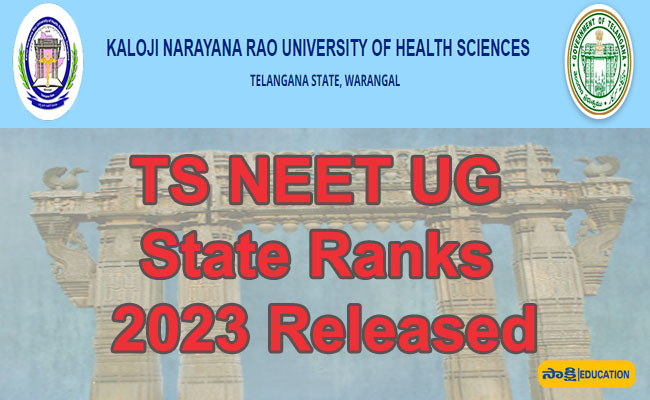 ts-neet-ug-2023-state-ranks